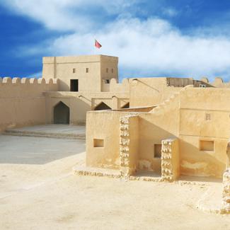 Teach in Bahrain Teach in Bahrain
