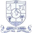School logo