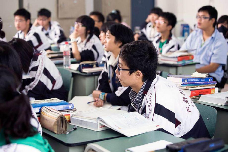 Dipont Education image