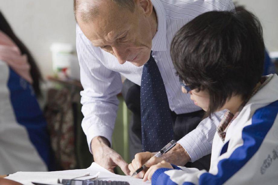 Dipont Education image