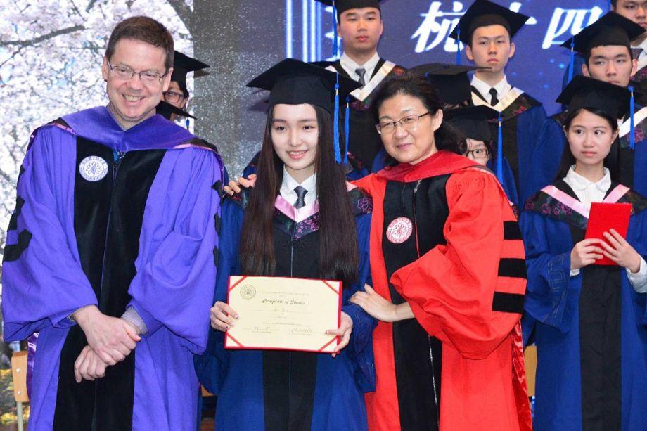 Dipont Education image
