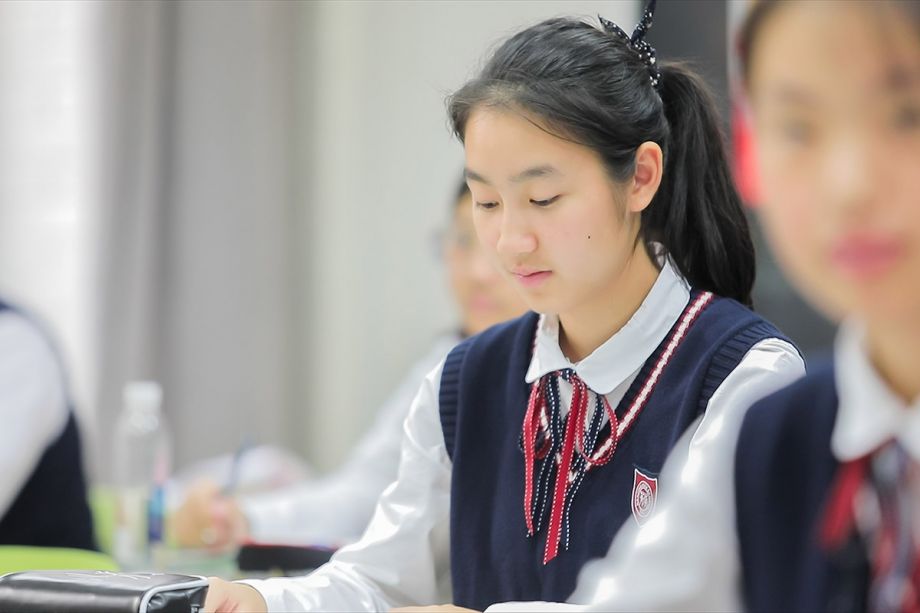 Dipont Education image