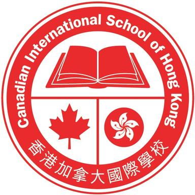School image