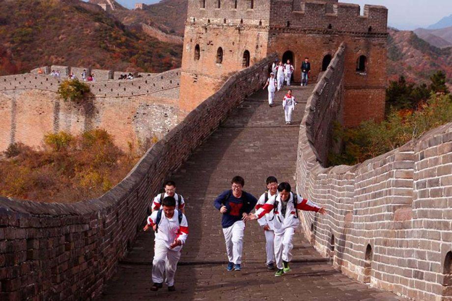 Dipont Education image