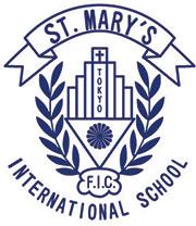 School image