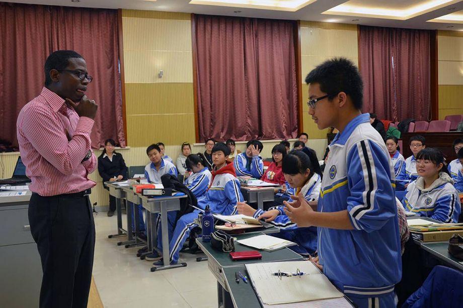 Dipont Education image