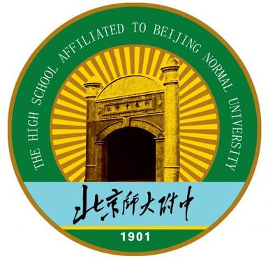 School image
