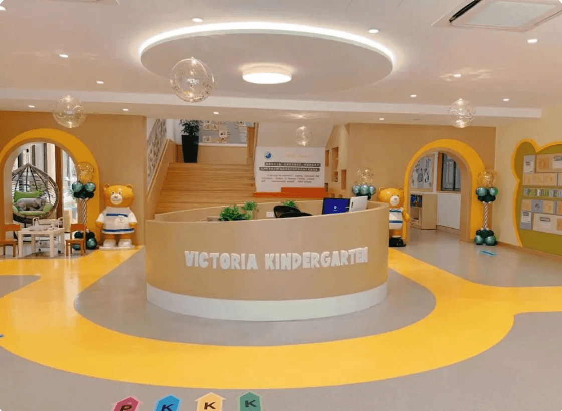 Victoria (China) Education Group image