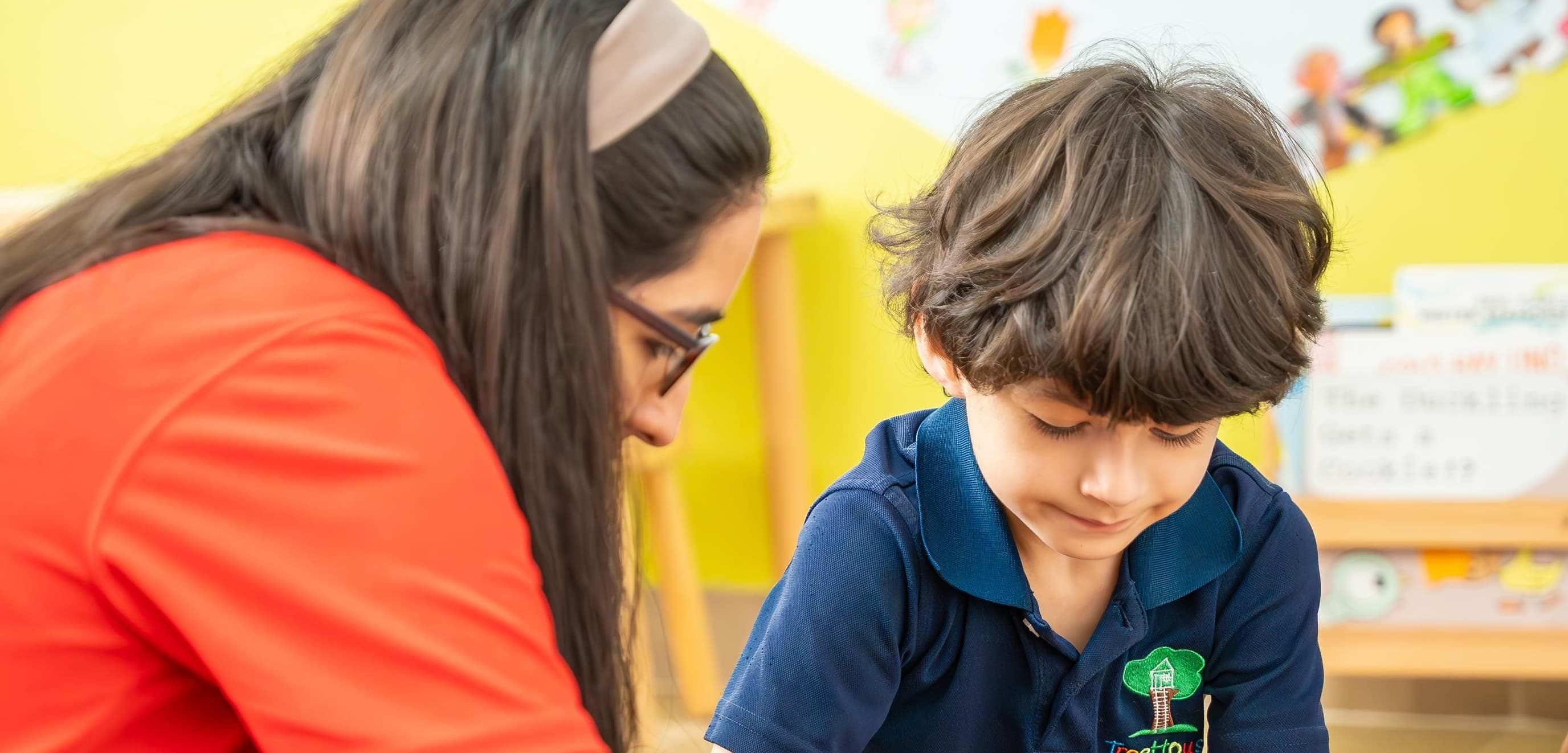 TreeHouse Logo for Preschool Teacher 2026-2027 Jobs