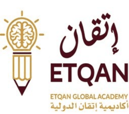 Etqan Global Academy logo