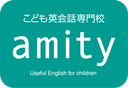 Amity Logo