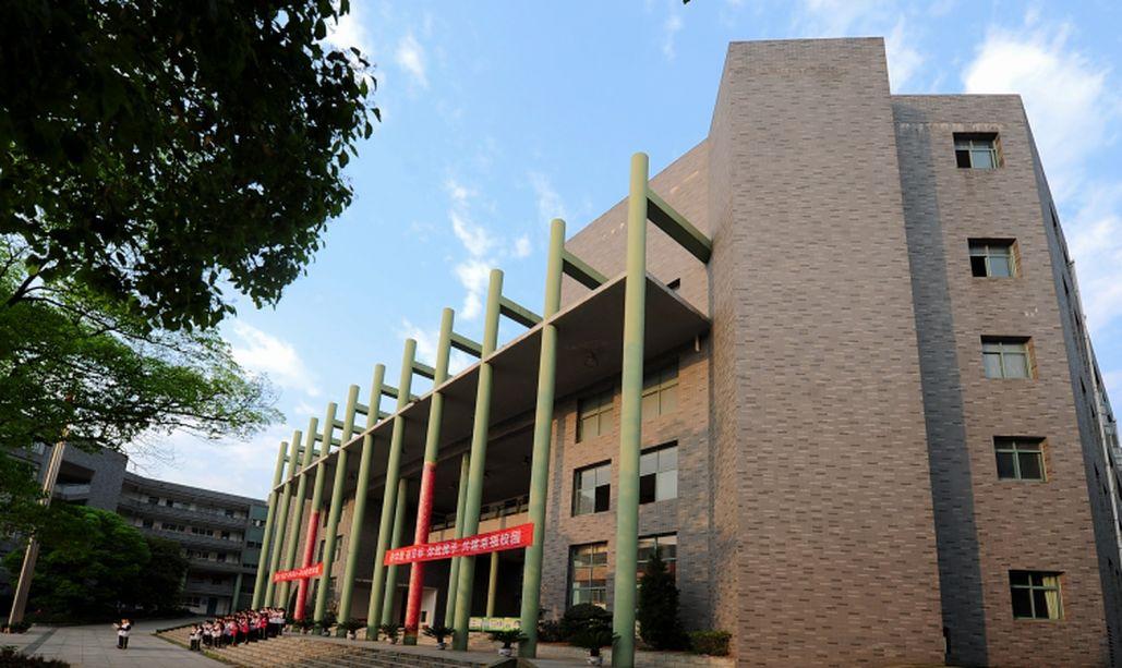 Zhuzhou School Affiliated To Beijing Normal University image