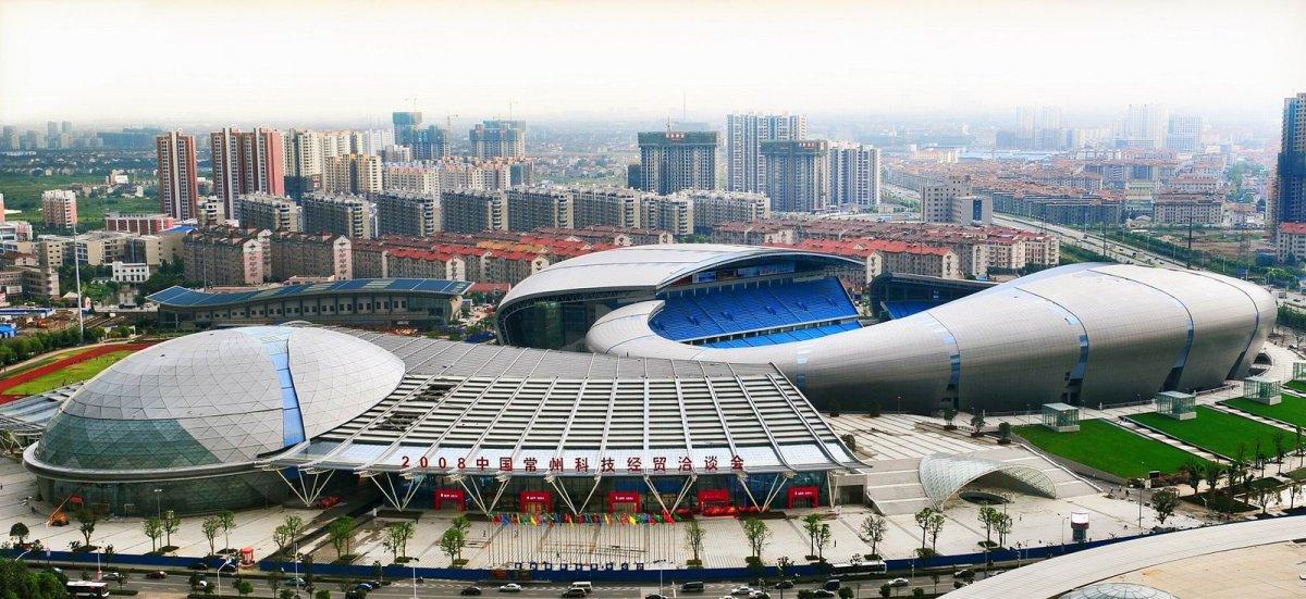 Shane English Schools Changzhou image