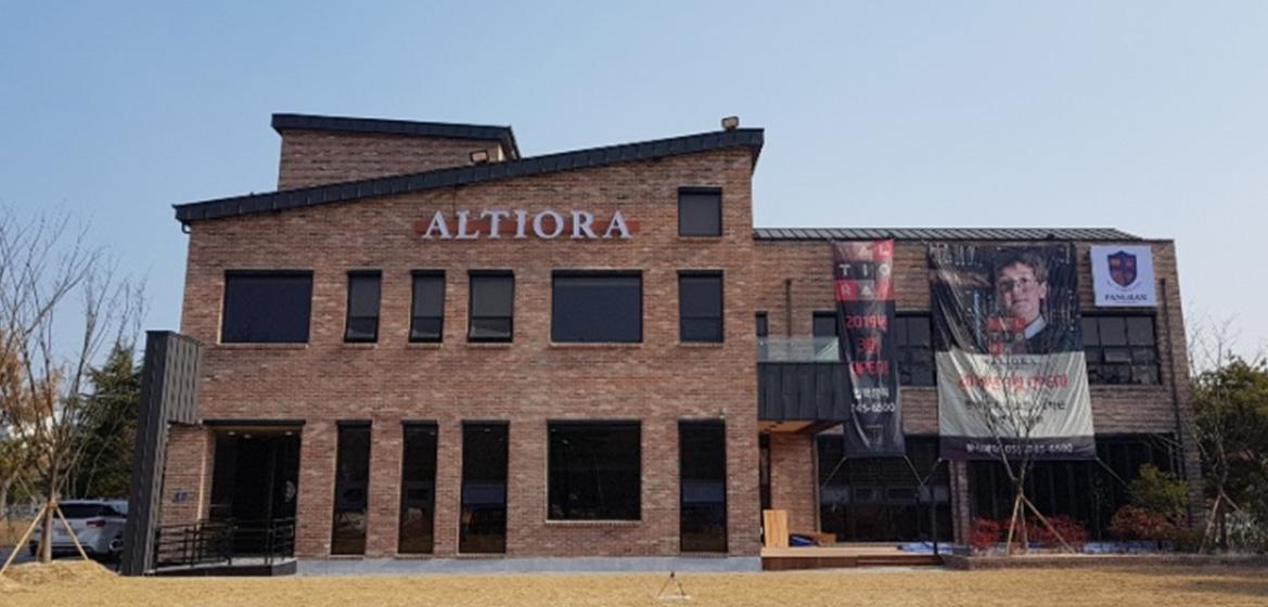Altiora image