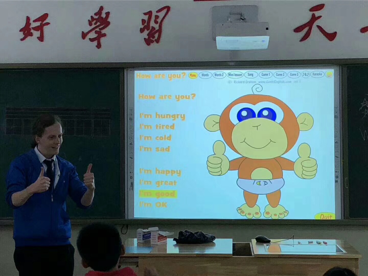 Nanjing Studio English Classroom image