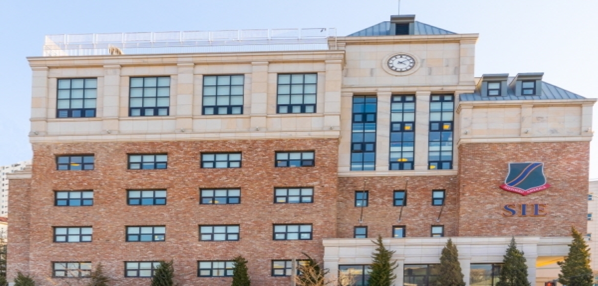 Shepherd International Education Group (SIE) image