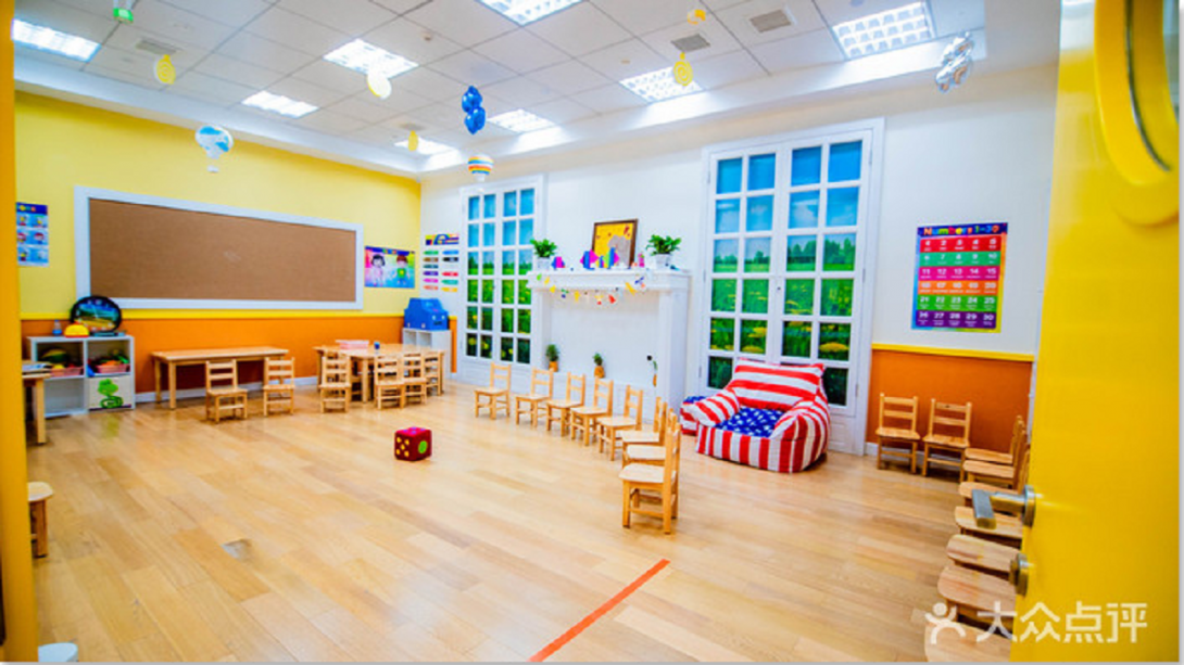 American Eagle School in Nanchang image