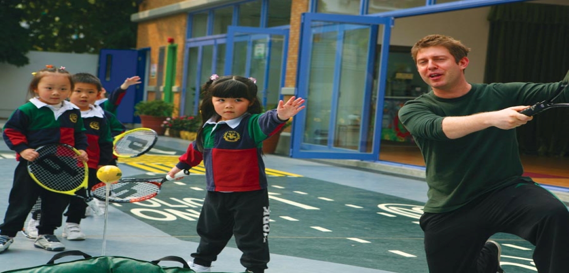York International Kindergarten image