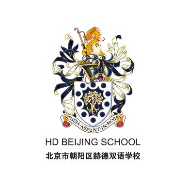 School image