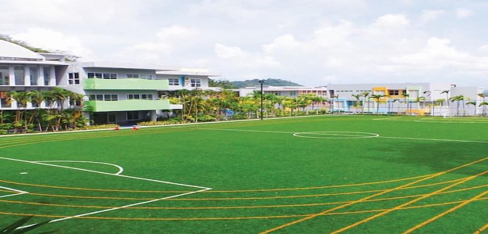 Kajonkiet International School image