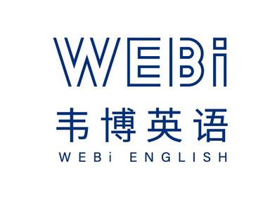 School image