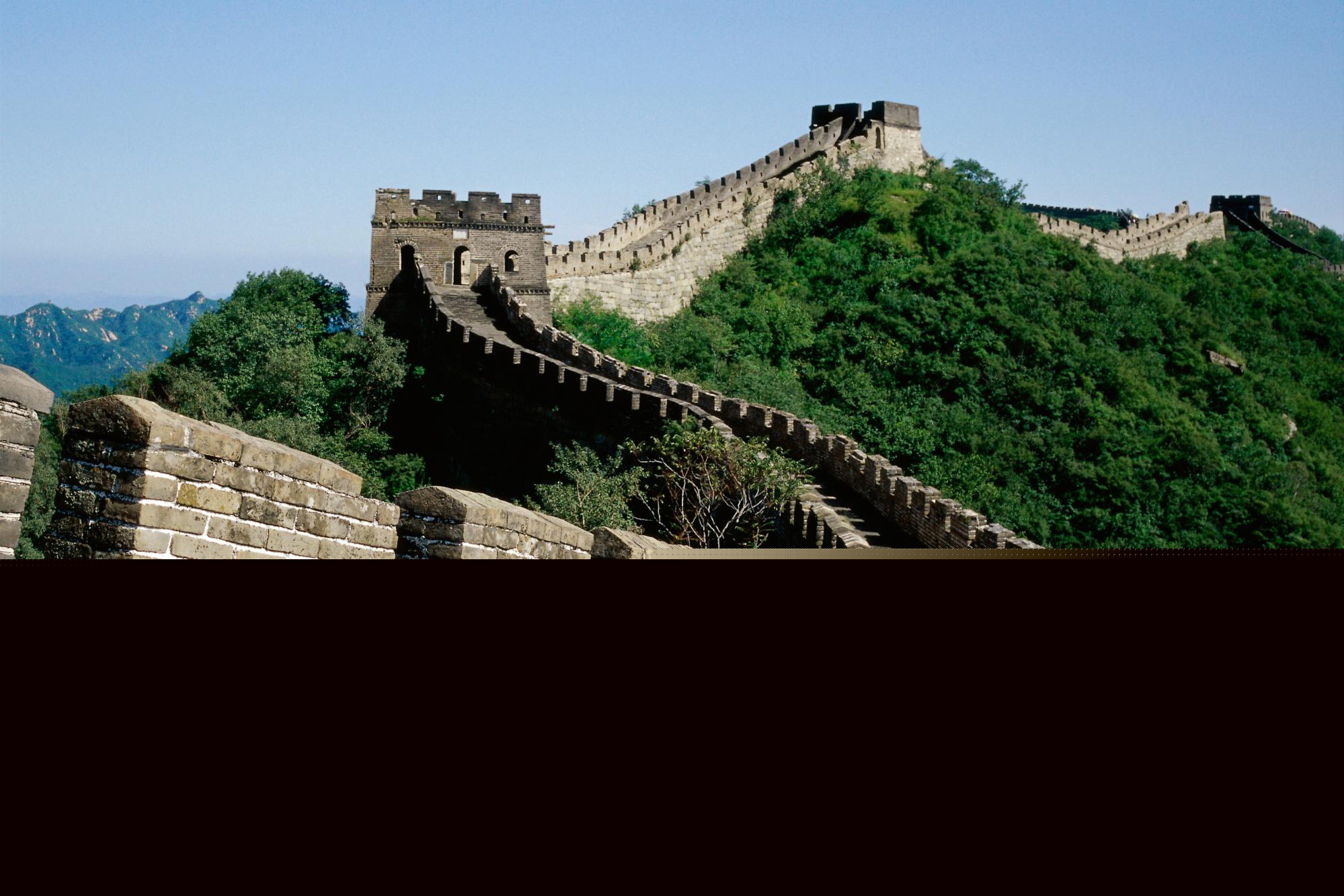 Rockies International Exchange Inc image