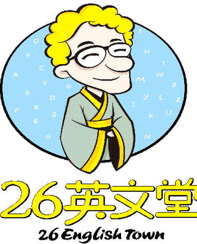 School image