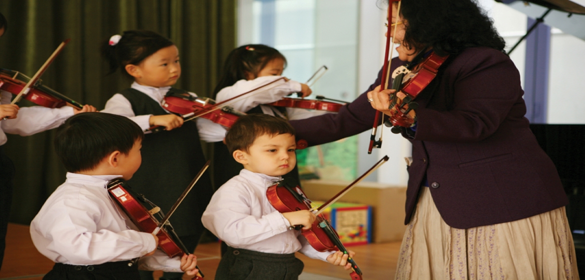 York International Kindergarten image