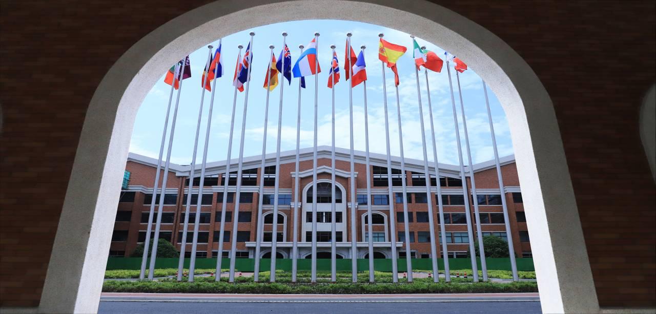 Kang Chiao International School Taizhou Campus image