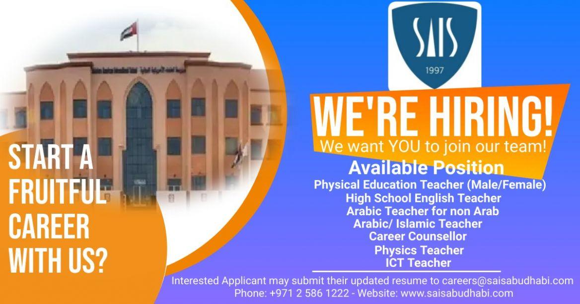 Sharjah American International School - Abu Dhabi Campus image