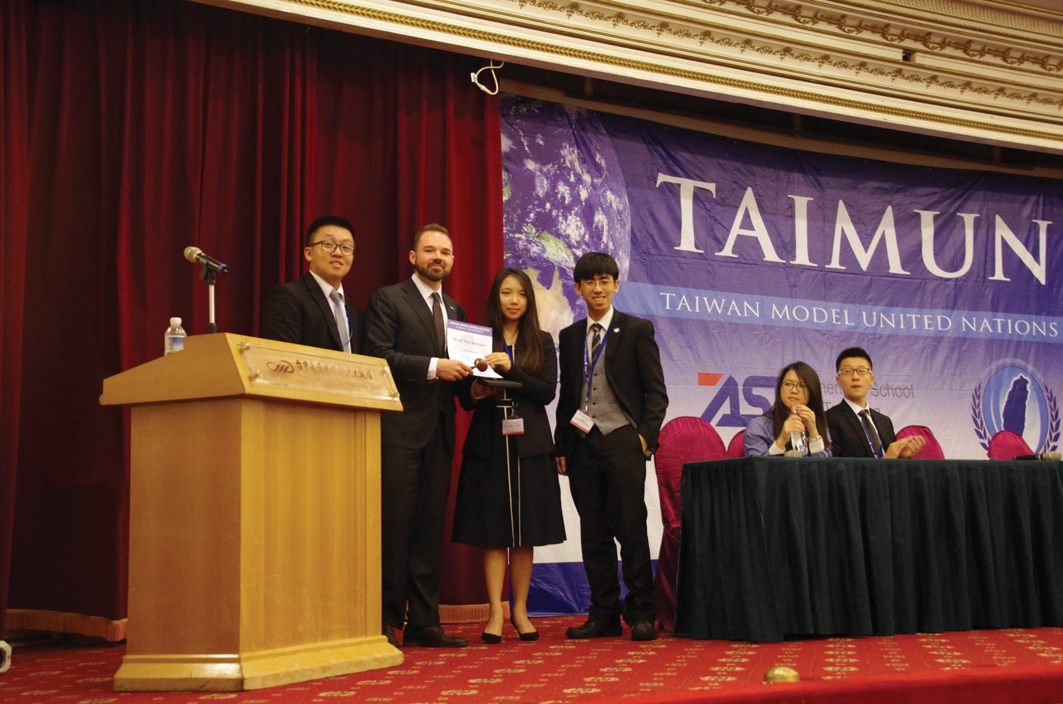 American School in Taichung image