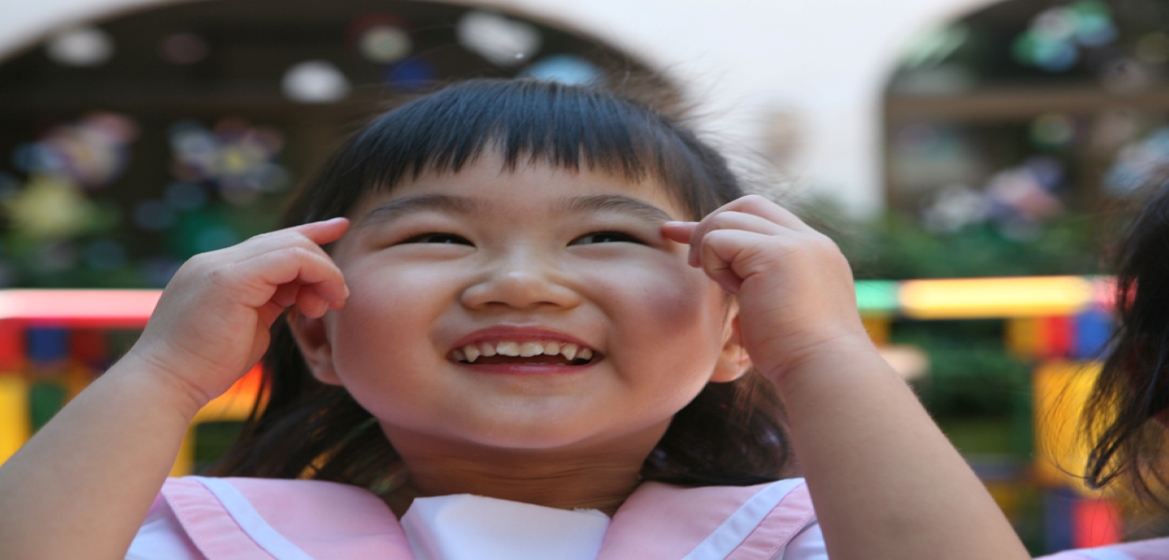 York International Kindergarten image