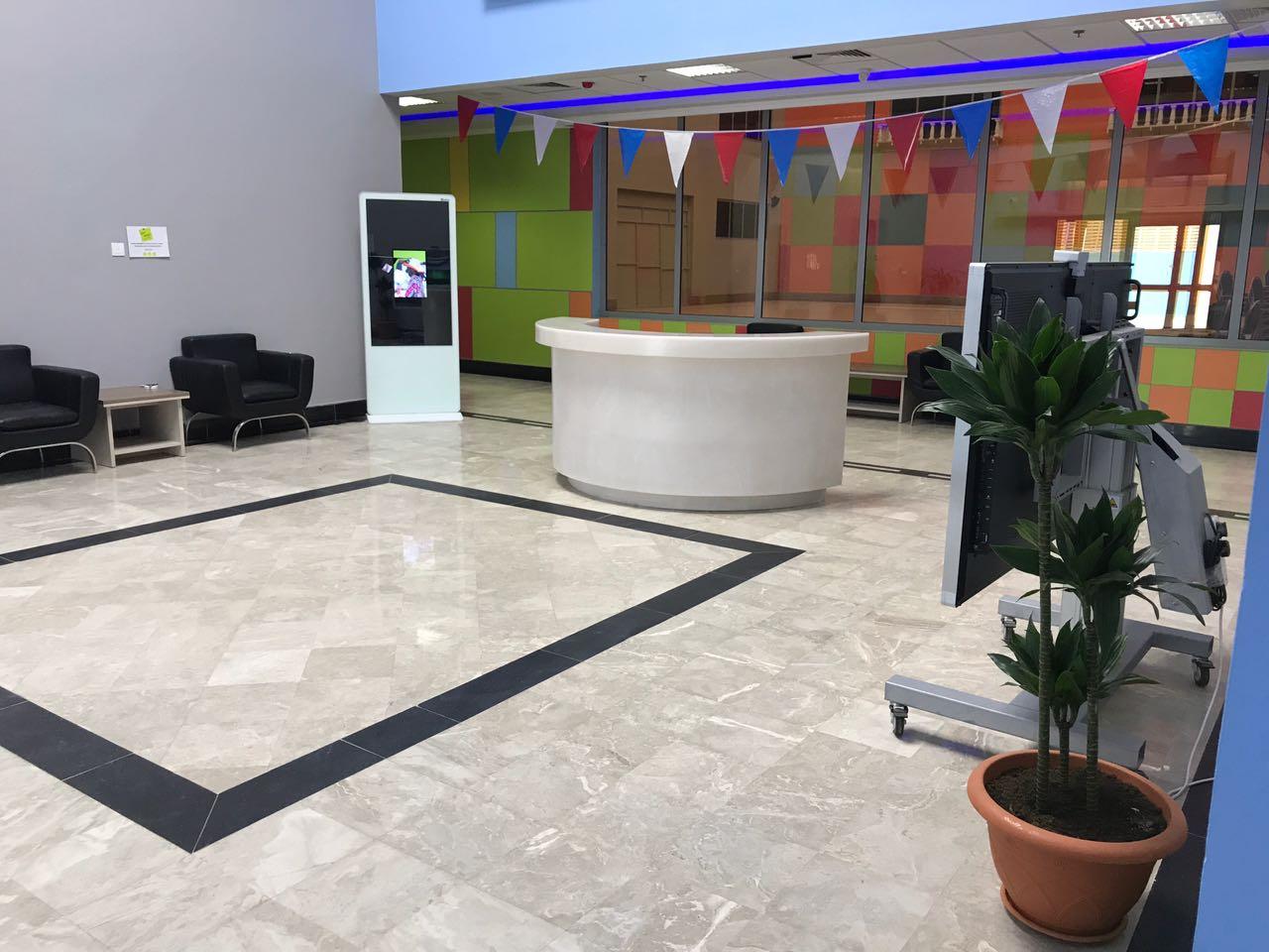 Al Hammad Academy image