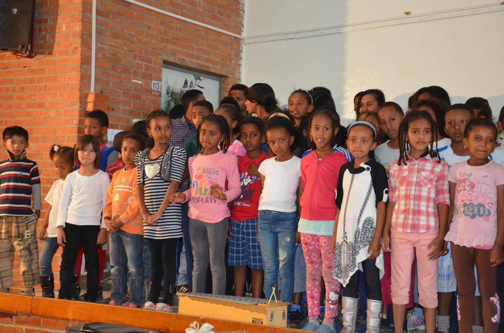 Asmara International Community School image