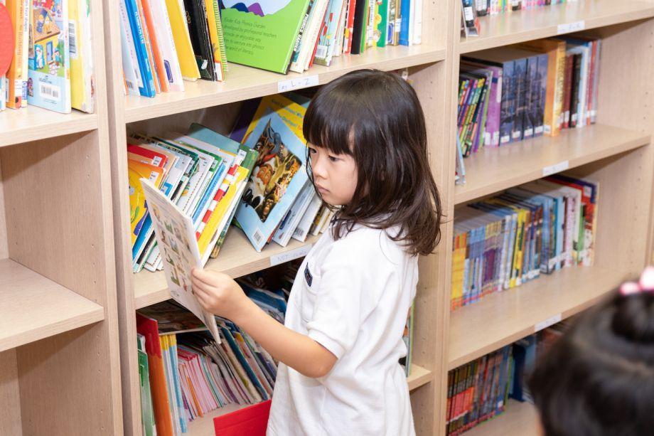 Enishi International School image