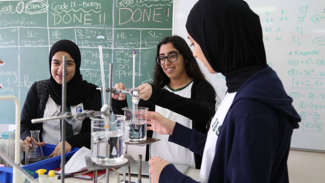 Bahrain Bayan School image