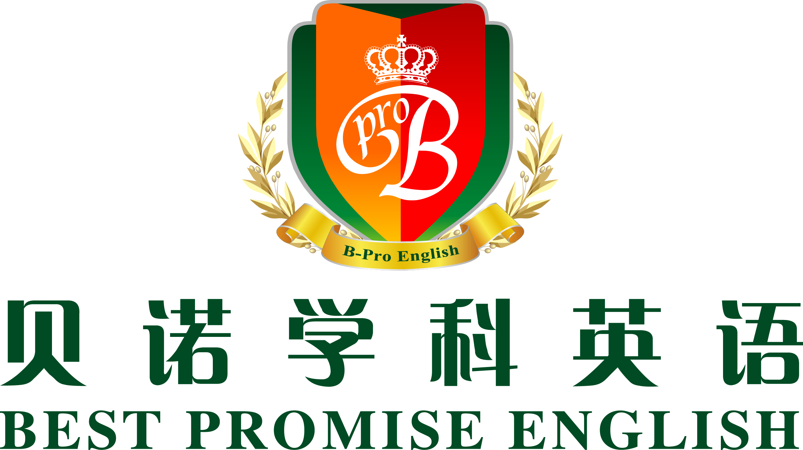 School image
