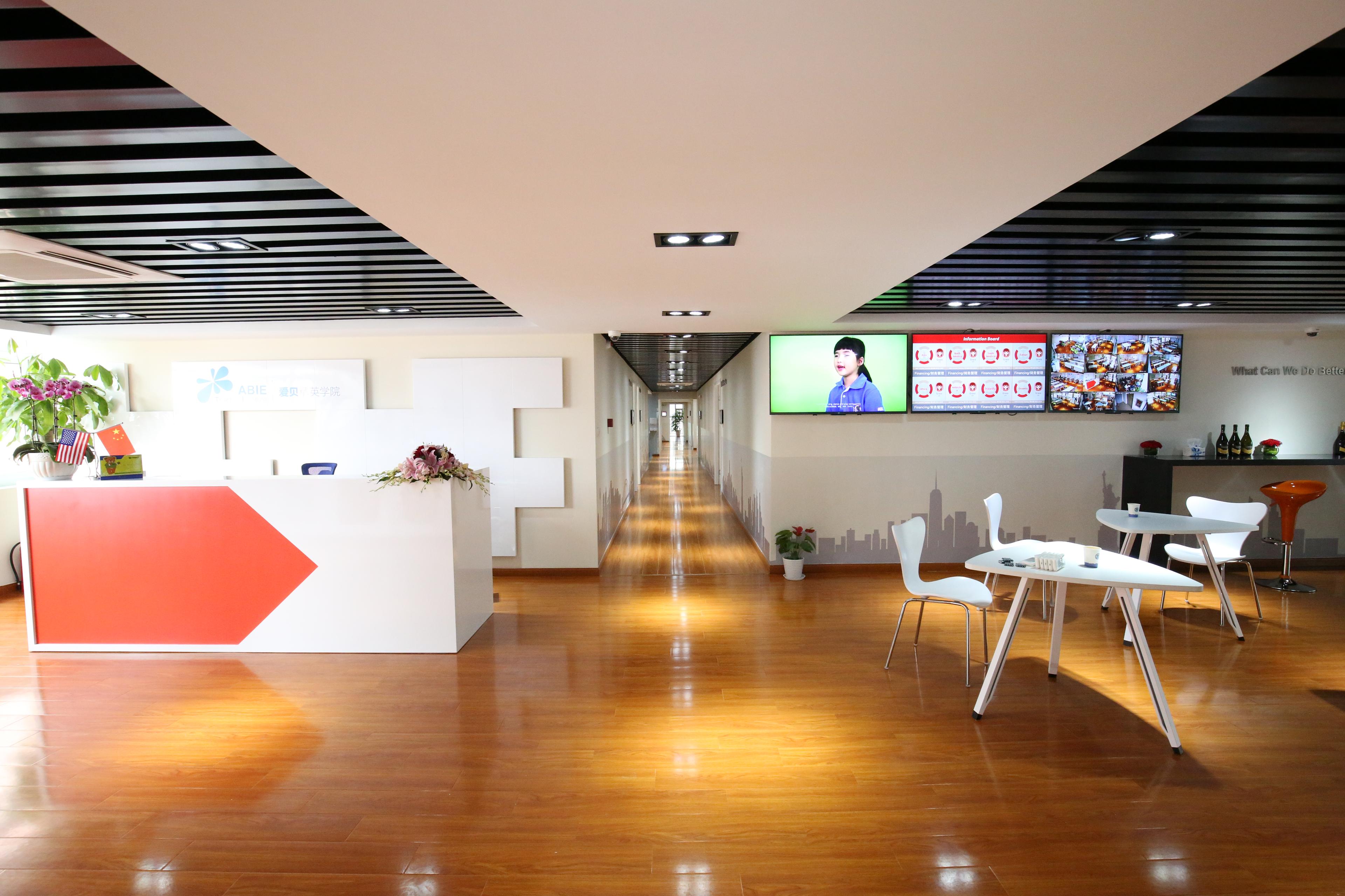 ABIE Education image