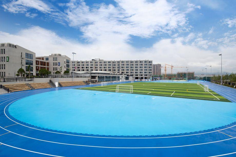 Junhwa International School image