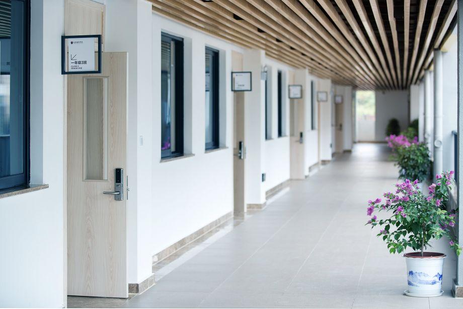 Junhwa International School image