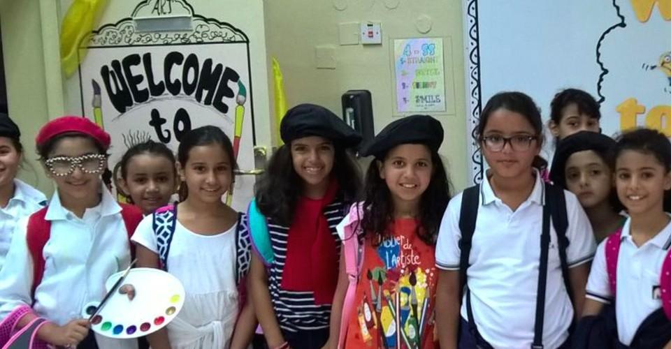American Creativity Academy image