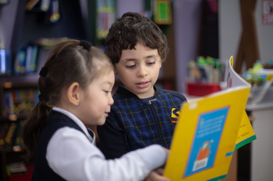 Spectrum International School Kazakhstan image