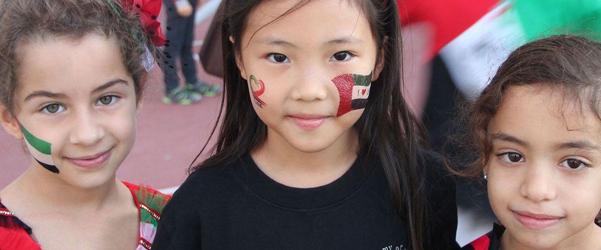 American International School in Abu Dhabi image