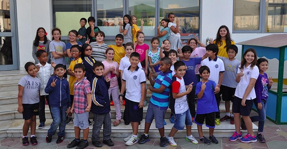 American International School in Abu Dhabi image