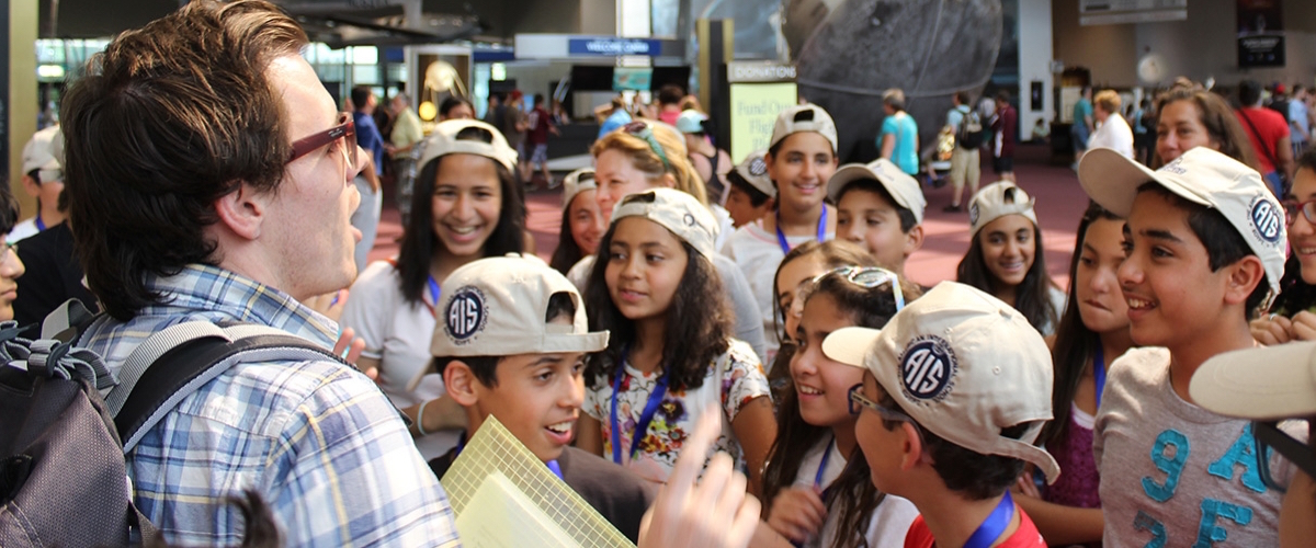American International School in Egypt (West Campus) image