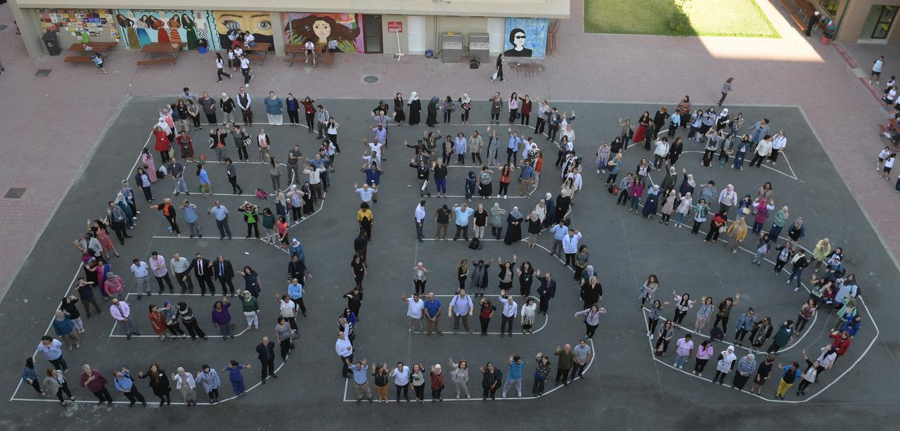 Al-Bayan Bilingual School image