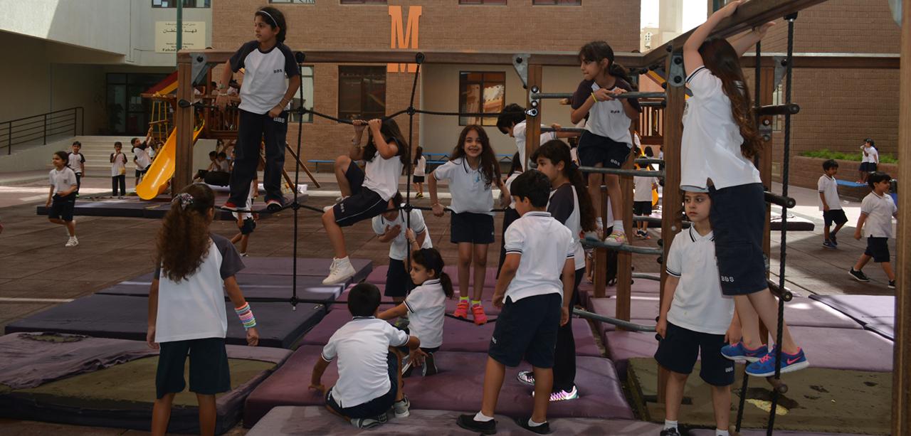 Al-Bayan Bilingual School image