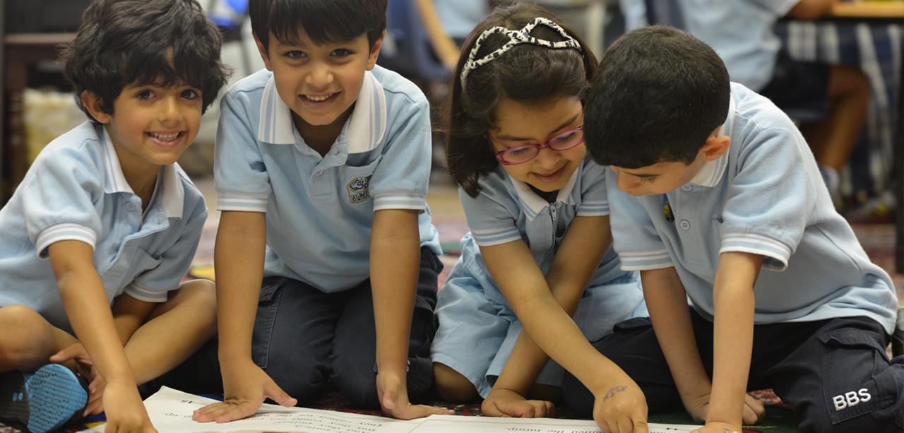 Al-Bayan Bilingual School image