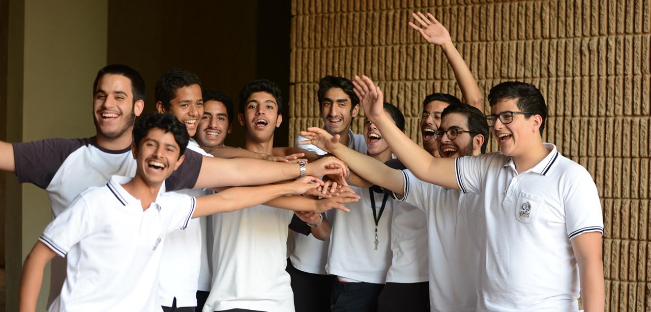 Al-Bayan Bilingual School image