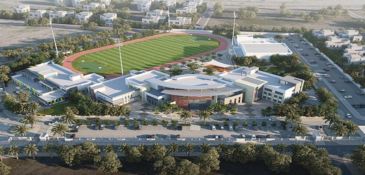 Esol Education/American School of Bahrain image